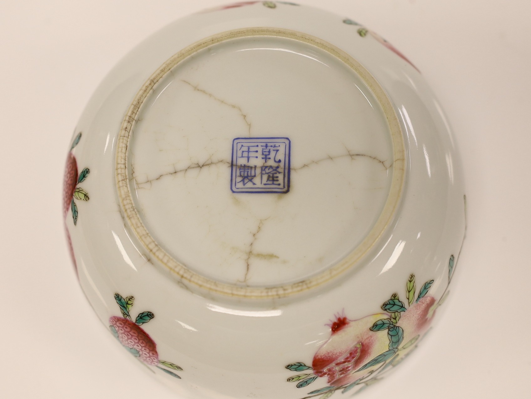 A Chinese peach bowl, 15cms diameter